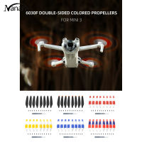 【New product】8pcs Propellers Compatible For Dji Mini 3 Drone Accessories Double-sided Colorful 6030f Blade Lower Noise Wing