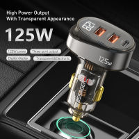 Essager 125วัตต์ USB C Car C Harger จอแสดงผลดิจิตอล PD QC3.0อย่างรวดเร็วชาร์จชาร์จศัพท์สำหรับ 13 Pro Max ซัมซุง Xiaomi แล็ปท็อป