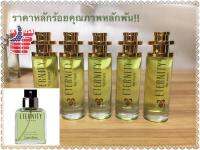 น้ำหอมกลิ่น Eternity for men กลิ่นติดทนนานฝุดๆ หล่อ เทห์สุดๆๆ ขนาด35ml*1ขวด