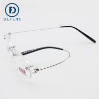 High-quality reading glasses for men and women, light and frameless memory fashion Presbyopia glasses+100°,+150°,+200°,+250°,+300°,+350°,+400°