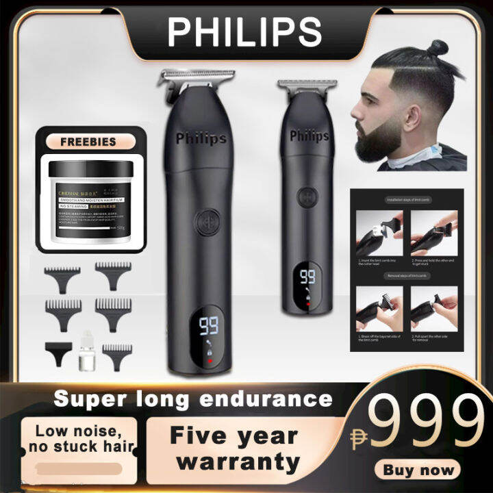 PHILIPS Professional Hair Clipper Hair Trimmer LCD Rechargeable barber