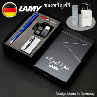 ของแท้100% เยอรมนีนำเข้าปากกาหมึกซึม （สีน้ำเงิน）Lamy Safari ของแท้ลิมิเต็ดอิดิชั่นปากกาหมึกซึมลามี่ พร้อมหมึกและรีฟิลของขวัญที่เหมาะ