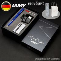 ของแท้100% เยอรมนีนำเข้าปากกาหมึกซึม Lamy Safari ของแท้ลิมิเต็ดอิดิชั่นปากกาหมึกซึมลามี่（สีน้ำเงิน）พร้อมหมึกและรีฟิลของขวัญที่เหมาะ