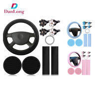 DANLONG STORE 10 Pcs Leather Steering Wheel Cover For Women Cute Car Accessories Set With Seat Belt Shoulder Pads Cup Holders