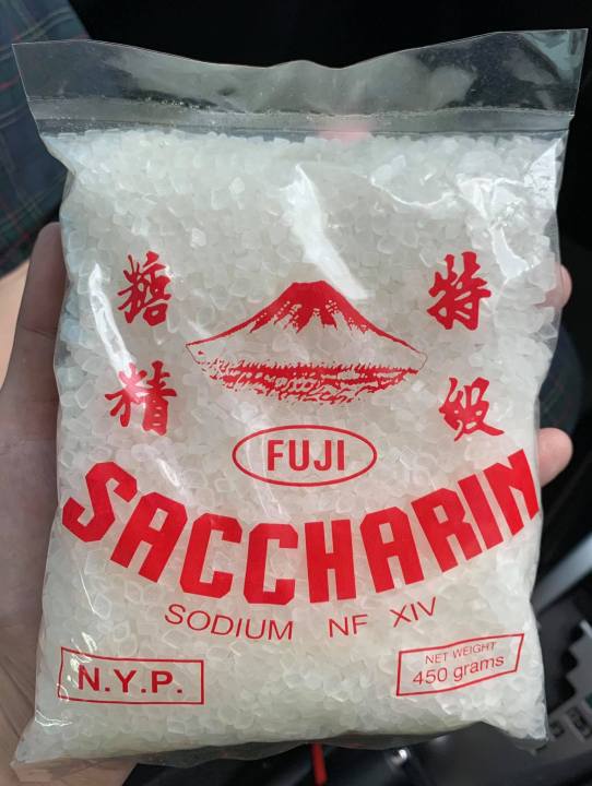 ดีน้ำตาล-ขัณฑสกร-450-กรัม-saccharin-แซกคารีน-ตราพานทอง