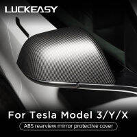 STA LUCKEASY สำหรับ Tesla รุ่น3 Y X รถดัดแปลงภายนอก Model3 2017-2023 ABS คาร์บอนไฟเบอร์สไตล์ผ้าคลุมกระจกมองหลังด้าน