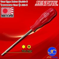 Sunflag ไขควงด้ามยางปลาย 6 แฉก ขนาด T4 - T40H รุ่น 222-C - Hex.Lobe Torx Type Driver Size T4 - T40H No.222-C