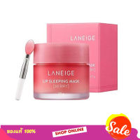 ลิปมาส์กลาเนจ LANEIGE Lip Sleeping Mask 20g