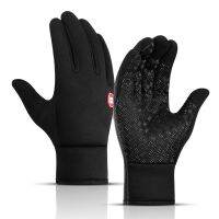 hotx【DT】 Cycling Gloves With Wrist Support Operable Outdoor Anti-slip Windproof