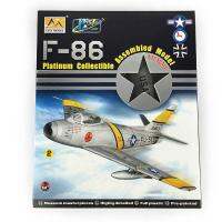 TH07326-SMT2เครื่องบินรบสำหรับเด็กผู้ชายเครื่องบิน F-86F FU-513 37101 1/72แบบใช้ง่าย