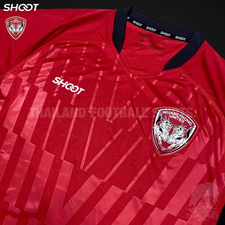 shoot-เสื้อแข่งสโมสรเมืองทอง-ยูไนเต็ด-2021-22-no-sponsor-สินค้าของเเท้-100