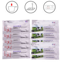 eChenZiWoDianZiKeJiYo 5PCS การตั้งครรภ์ Test Strip หมูวัววัว Sow Progether คอลลอยด์ Gold Test Cassette ปศุสัตว์เครื่องมือ Veterinary