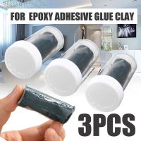 【CC】 3Pcs  Epoxy Adhesive Glue Clay Resin Useful Metal Wood Plastic Product Repair