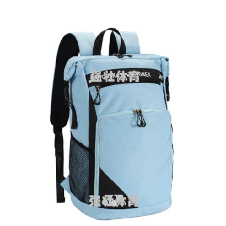 new-2022-new-badminton-bag-single-shoulder-backpack-3-packs-multi-functional-korean-version-large-capacity-mens-and-womens-sports-backpack