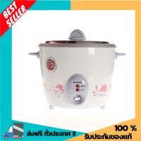 SHARP หม้อหุงข้าว 2.8 ลิตร รุ่น KSH-D28 GY |BAI| Rice cooker หม้อข้าว หุง อุ่น ตุ๋น ต้ม นึ่ง