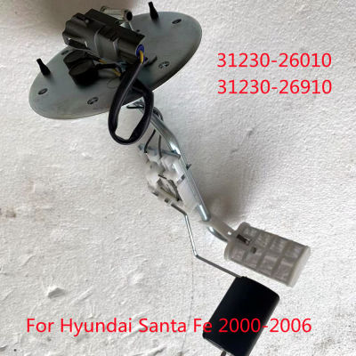 3123026010 3123026910รถเซ็นเซอร์ระดับน้ำมันเชื้อเพลิงปั๊มเชื้อเพลิงโมดูลประกอบเหมาะกับสำหรับ Hyundai Santa Fe 2000-2006 3123026010