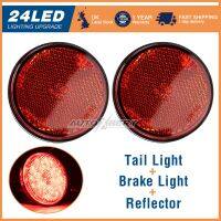 โคมไฟ LED 12V Rem 2X โคมไฟ Mengemudi Belampu Belakang Bulat Reflektor Merah ATV Off-Road โคมไฟ Sinyal Motor U Mobil