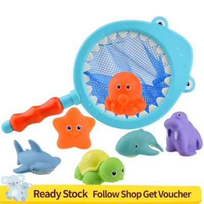 7 Pcs/set Baby Shark Turtle Fishing Net Bath Toys Baby Bathtime Fishing Water Play Toys