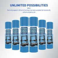 【HOT】❦¤ 3DSWAY Printer Glue Sticks Adhesive Non-toxic Washable PVP for Hot Bed Glass PEI Platform PETG Part