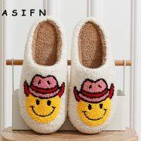 ASIFN Smile Face Cowgirl Slippers Fluffy Cushion Slides Cute Womens Comfortable Cozy Comfy Smile Slippers Women Slides