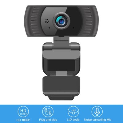 【✴COD✴】 jhwvulk Hd 1080P กล้องเว็บแคมมีไมโครโฟนในตัวจอกว้างกล้องคอมพิวเตอร์วีดิโอความละเอียดสูงกล้องเว็บแคม Usb สำหรับการประชุม
