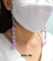 Little me jewelry - Littleme สายคล้องแมส ประดับคริสตัล ลายดอกไม้สีขาว สายสีม่วงใส สายคล้องแว่นตา สร้อยคอ