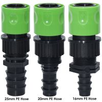 ✑◘ Greenhouse 1PCS Barb Quick Connector for 16mm 20mm 25mm PE Hose 3/4 Garden Water Pipe Tap Adapter Fitting Watering Greenhouse