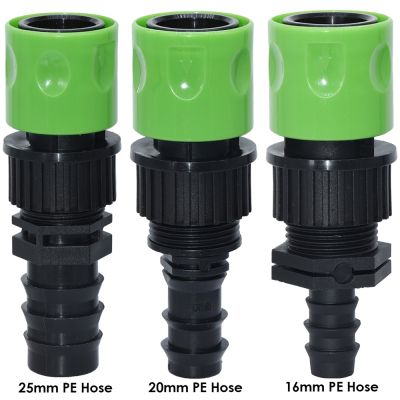 Greenhouse 1PCS Barb Quick Connector for 16mm 20mm 25mm PE Hose 3/4 Garden Water Pipe Tap Adapter Fitting Watering Greenhouse
