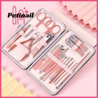 PETINAIL เครื่องมือดูแลเท้าทำเล็บอุปกรณ์ตกแต่งเล็บชุดแต่งเล็บกรรไกรตัดเล็บเหมาะกับตะไบเท้า