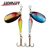 [hot]LUSHAZER spinnerbait hook isca lure artificial metal baits bait Fishing fish spoon carp feeder treble spinner wobbler 9g