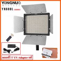 SALE ไฟต่อเนือง YongNuo YN600L (5500K) แถมฟรี AC-adaptor ##กล้องถ่ายรูป ถ่ายภาพ ฟิล์ม อุปกรณ์กล้อง สายชาร์จ แท่นชาร์จ Camera Adapter Battery อะไหล่กล้อง เคส