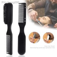 Double Side Beard Styling Brush Shave Beard Brush Barber Comb Oil Head Shape Carving Cleaning Brush Beard Styling Cleaning Brush