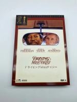 Driving for Miss Daisy (1989) comedy Ultra HD DVD9 film disc boxed disc