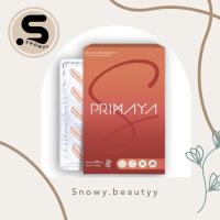 Primaya S พรีมายา เอส (บรรจุ 15 แคปซูล)