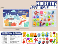 2022 Christmas Advent Calendar Toy Set Countdown Calendar 24 Days Xmas for Kid Toys Christmas Push Bubbles Toy New Year Gifts