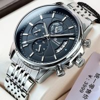 ► 2023 Men’s Watches Chronograph Earth Sport Luxury Quartz Watch For Men Stainless Steel Waterproof Wrist Watch Relogio Masculino