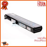 ??HOT!!ลดราคา?? Battery NB HP DV3000 Hi-Power ##ชิ้นส่วนคอม อุปกรณ์คอมพิวเตอร์ เมนบอร์ด หน้าจอ มอนิเตอร์ CPU เม้าท์ คีย์บอร์ด Gaming HDMI Core Laptop