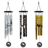 Wind Chimes กระดิ่งลมยันต์แปดทิศ เรียกทรัพย์ กระดิ่งฮวงจุ้ย ตกแต่งบ้าน โมบายแบบแท่งโลหะ ยันต์แปดทิศปรับฮวงจุ้ยดึงดูดทรัพย์ กระดิ่งลม เรียกทรัพย์ กระดิ่งลม ฮวงจุ้ย กระดิ่งลมเสียงเพราะ