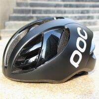 {bee car products] POC แข่งปั่นหมวกนิรภัย MTB Eps ปั่นจักรยานผู้ชาย39; S ผู้หญิง39; S Mtb เบาพิเศษจักรยานเสือภูเขา Comfort จักรยานเพื่อความปลอดภัยกับตาข่ายป้องกันแมลง