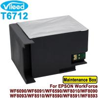 T6712 PXMB4 กล่องบำรุงรักษาตลับหมึก T671200 C13T671200 สำหรับ EPSON WorkForce Pro WF6090 WF6091 WF6590 WF8010 WF8090 WF8093 WF8510 WF8590 WF8591 WF8593 WF-6091 WF-8010DW WF-8090DTW WF-8590DWF เครื่องพิมพ์