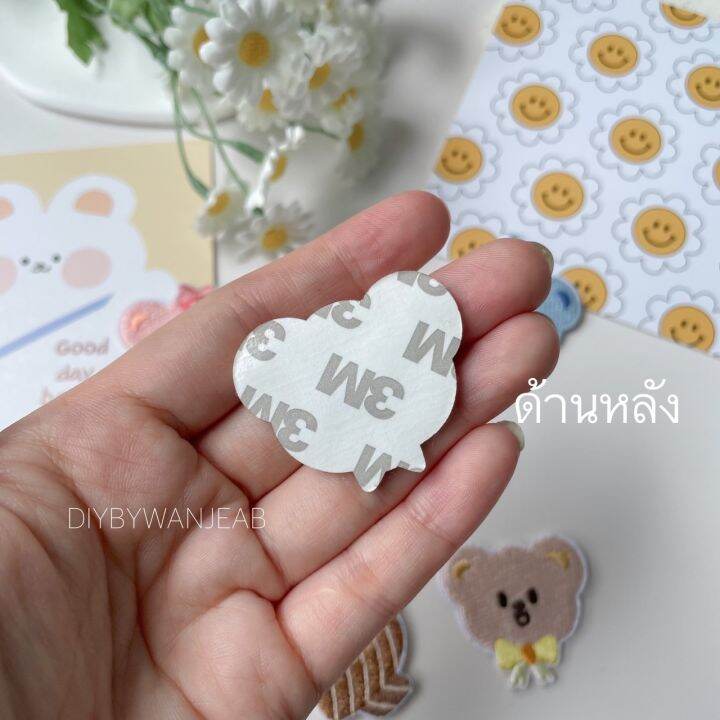 diy-สติกเกอร์ติดสมุดโน้ต-กระเป๋า-เคสมือถือ-เสื้อผ้า-ติดได้หลายวัสดุ-สติกเกอร์ลอกติด