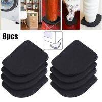 8PCS Washing Machine Shock Mute Pads Refrigerator Non-slip Anti Vition Mat EVA Black Shock Absorption Pads