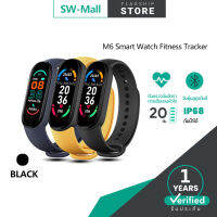 smart watch 2022 M6 นาฬิกา สมาร์ทวอทช์ แท้ การรับประกัน โหมดมัลติสปอร์ต กันน้ำ การตรวจสอบออกซิเจนในเลือด (สนับสนุน COD)