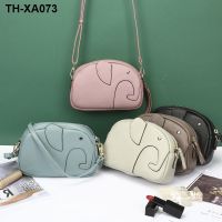 Leather female bag lovely creative fashion trend in the elephant ins head layer cowhide large-capacity single shoulder bag bag