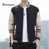 SUPUSCREAT Sp Jaket Baseball ในฤดูใบไม้ร่วงผู้ชายคอตั้งแจ็คเกตลำลองสไตล์เกาหลีและเสื้อโค้ทผู้ชายรัดรูป5XL เสื้อแจ็คเก็ตบอมเบอร์