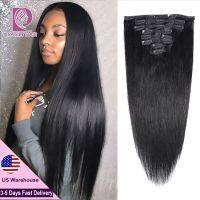 Straight Human Hair Clip In Extentions For Women Afro Kinky Straight Clip Ins Human Hair 140G Natural Extension Hair Clip Racily