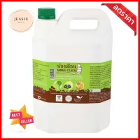 น้ำหมักมูลไส้เดือน NONG DUEN 5 ลิตรNATURAL ORGANIC WORM TEA NONG DUEN 5L **ขายดีที่สุด**