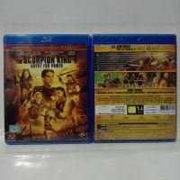 Media Play Scorpion King 4: Quest for Power, The/ เดอะ สกอร์เปี้ยน คิง 4  ศึกชิงอำนาจจอมราชันย์ (Blu-Ray)