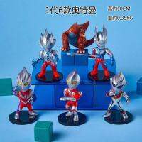 อะนิเมะอุลตร้าแมนห้าของเล่นเด็ก Figurines UltraSeven Zero Gaia Dyna Monster Doll Cake Ornament Birthday Present