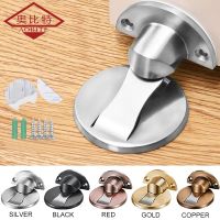 【CW】 AOBT Door Stops Magnetic Stopper Non-punch Six Colors Available Holder Doorstop Hardware